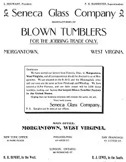 December 1896 advertisement for Seneca Glass Company discussing move