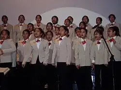 Serenata, during its first concert held March 3, 2006.[1]