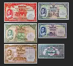 Series 9, second portrait