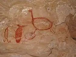 Serra da Capivara, Piauí