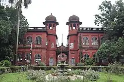 Entry gate of Dr. Muhammad Shahidullah Hall