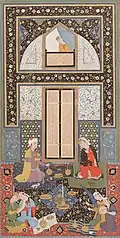 Bahram Gur and the Princess in the Black Pavilion, 1538, Bukhara