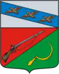 Coat of arms of Shchigry