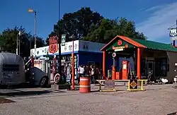 Shea's Gas Station Museum