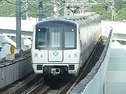 Shenzhen Metro (No. 523)