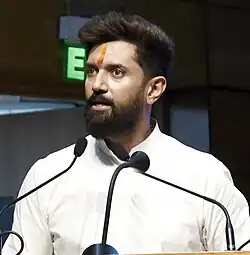 Shri Chirag Paswan.jpg