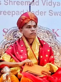 Shrimad Vidyadheesh Teerth Swamiji (2021–present) (1995-10-10) 10 October 1995 (age 29)
