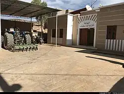 headquarters of the rural commune of Ait Makhlouf