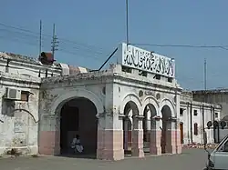 Sialkot Junction railway station