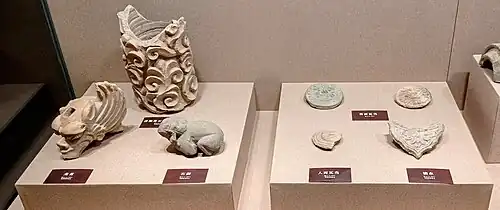 Tiles (Tang dynasty)