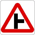 Side road on right