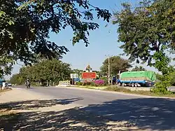 Entrance to Township