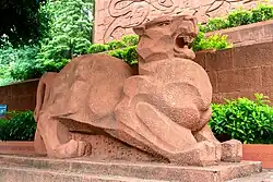 Tiger sculpture in front of the reception building.