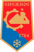 Snizhne