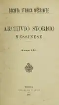 1903 publication of the Società Storica Messinese, Messina, Italy