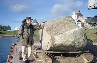 Loading the stone. Yuly Rybakov