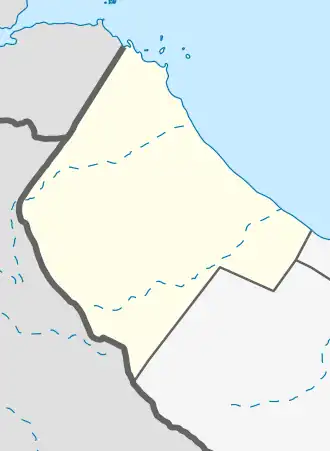 Lawyacado is located in Awdal