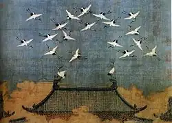 Auspicious Cranes painted by Emperor Huizong of a rare scene on top of a city gate on 16 January 1112.