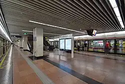 Line 1 platform (before the name change)