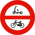 R-119 No personal mobility devices and bicycles