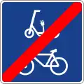 S-40 End of path reserved for cycles and electric scooters