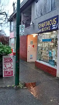 Exterior of building