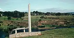 Spot where explorer John Speke stood and sighted the source of the river Nile in 1862