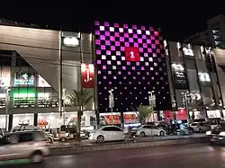Square One Mall in Karachi