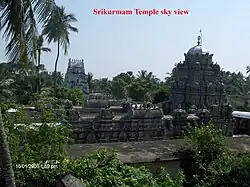 Sri Kurmananda swamy temple