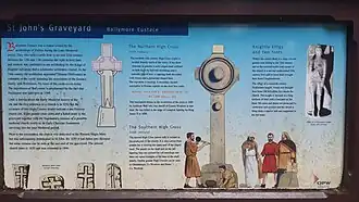 OPW information onsite