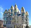 St. Joseph the Betrothed Ukrainian Catholic Church (Chicago, United States)