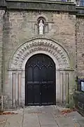 North Door