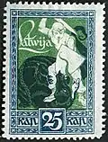 Stamp of Latvia, 1919