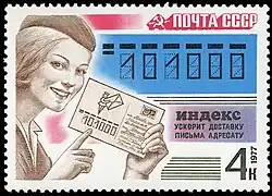 Postal code nine-segment sample on an envelope