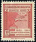 A Bolivian stamp commemorating the postal service created by Panagra (1945).