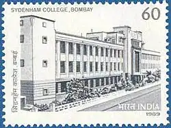 Commemorative stamp of Sydenham College on its 75th Anniversary 1988