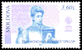 Moldovan stamp depicting a Romanian language class and teacher. The blackboard features a quatrain from "Limba noastră".