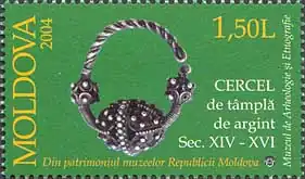 Silver temple earring, 14th-16th century, discovered in Şeptebani, Rîşcani.