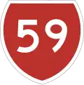 State Highway 59 NZ.svg