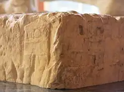 The House of Troy sacked by the Greeks and Aeneas fleeing before founding Rome.