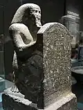 Stele of Mentuemhat in the British Museum