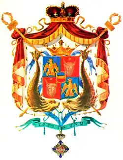 One of the many drawings used unofficially as coat of arms (1864 – 1866)