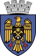 Coat of arms of Ciocana