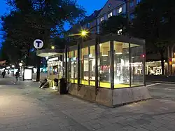 Another entrance, 2013