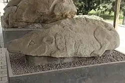 Crouching boar. Huo Qubing Mausoleum