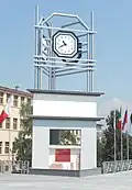 Strumica Clock Tower