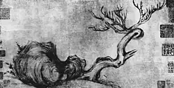 Su Shi (Chinese: 蘇, 1037 – 1101), Withered Tree and Strange Rock, ink on Xuan paper, 11th century, China.