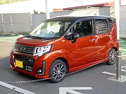 Stella (third generation)