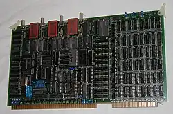 Sun-1 Multibus color graphics board