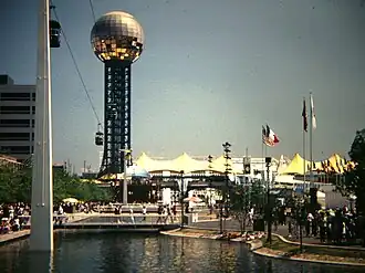 Sunsphere